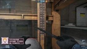 cfhd最新爆料新地图,神秘领域即将开启 第1张 cfhd最新爆料新地图,神秘领域即将开启 第1张