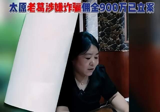 大瓜爆料网红视频下载,大瓜爆料背后的操作揭秘 第2张 大瓜爆料网红视频下载,大瓜爆料背后的操作揭秘 第2张