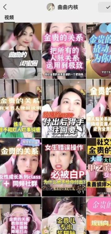 明星偷税爆料视频大全集,明星偷税事件视频大全集深度剖析  第3张