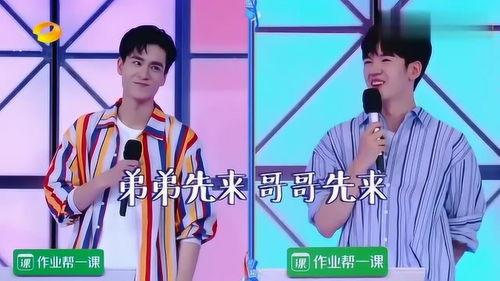 大梦爆料完整视频,深度解析事件背后真相  第2张