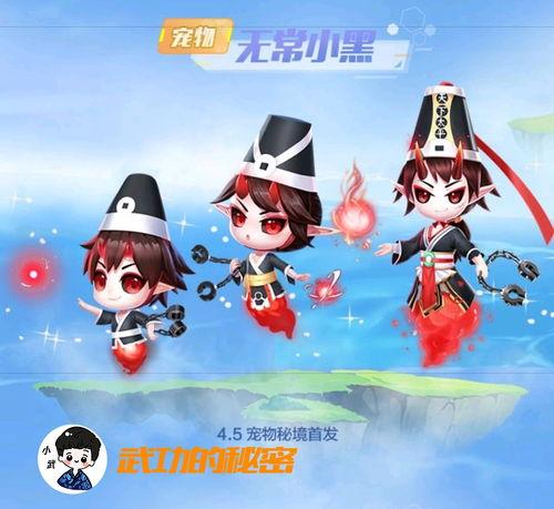 宠物秘境最新爆料视频,最新爆料视频带你探秘神秘宠物世界 第2张 宠物秘境最新爆料视频,最新爆料视频带你探秘神秘宠物世界 第2张