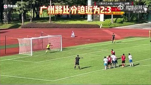 选手爆料假球视频播放下载,选手爆料视频曝光，下载观看引发热议  第2张