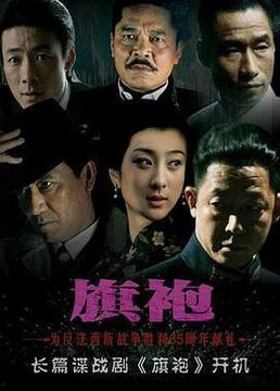 在线电视剧免费观看,免费在线电视剧,轻松观影新体验 第2张 在线电视剧免费观看,免费在线电视剧,轻松观影新体验 第2张